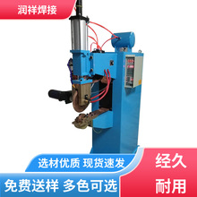 �ԄӾ�A���әC���l��׃�L���C�p���C���P��X�c���C��ĸ���әC