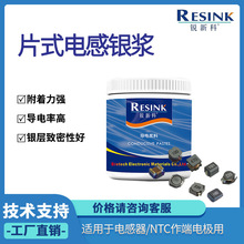 ���J��Ƭʽ�B��늸��y�{ NTC��������� ��늘O���Ԫ��������y