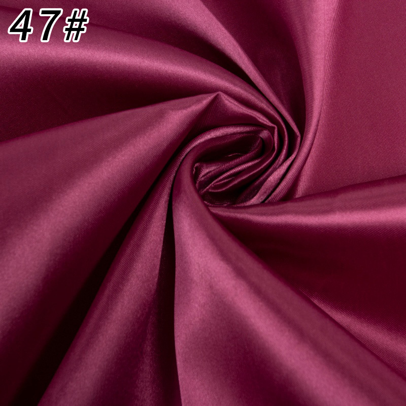 색상 47호