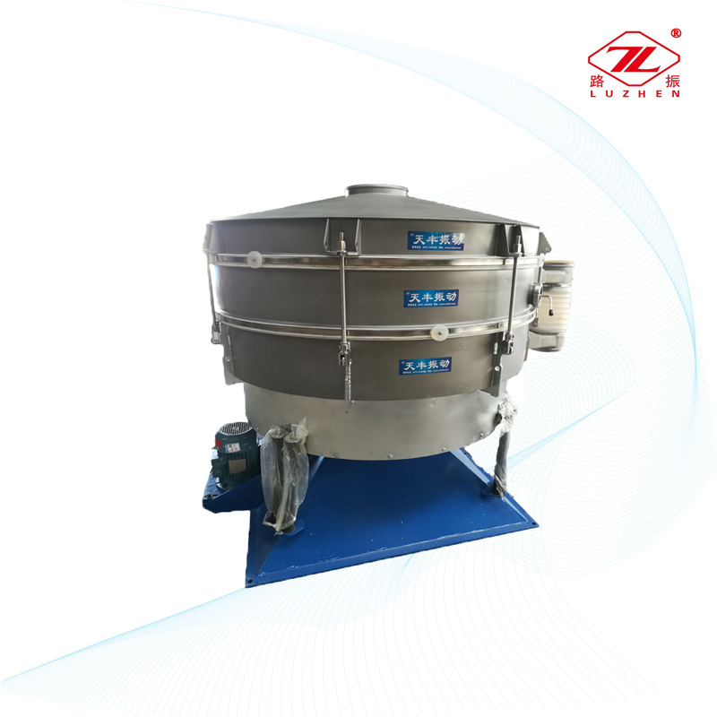 化工原料摇摆筛大产量筛粉无机盐海藻泥单层多层不锈钢粉末振动筛