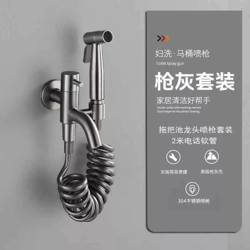 Кросс-бортовой/международный горячий продаж multifunctional dual-use водопроводный кран балкон/балконная насадка распылитель домашний высокое давление промывка суперзарядка