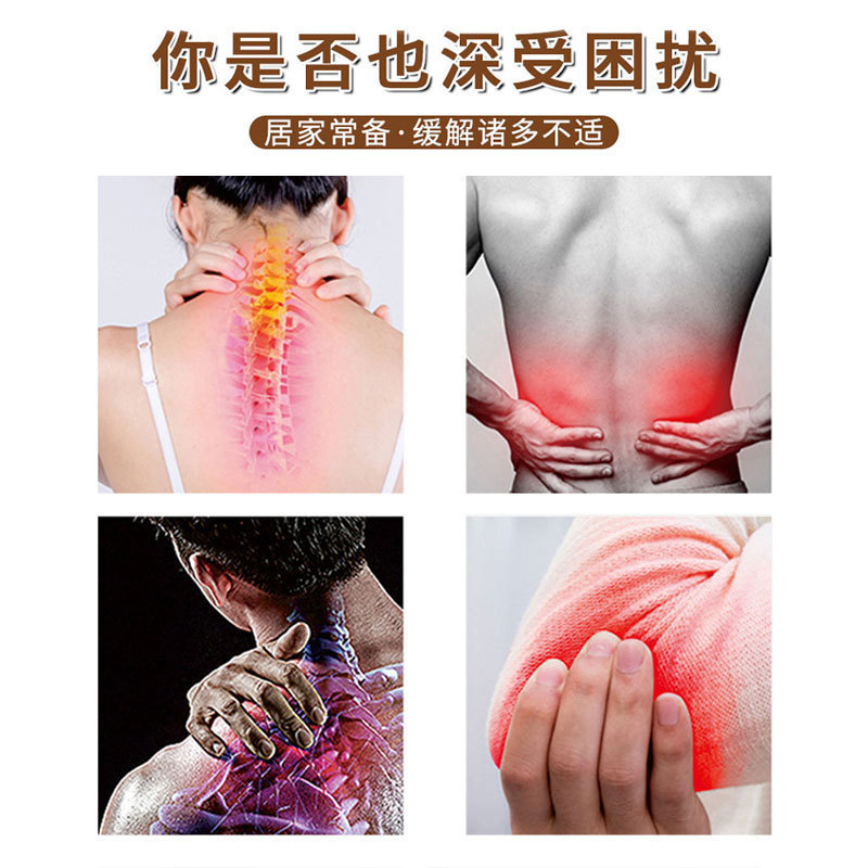 タイタイガーペーストは頚椎と腰痛を和らげ、発熱と鎮痛をもたらす軟膏、香港薬局の透骨軟膏、温灸軟膏|undefined