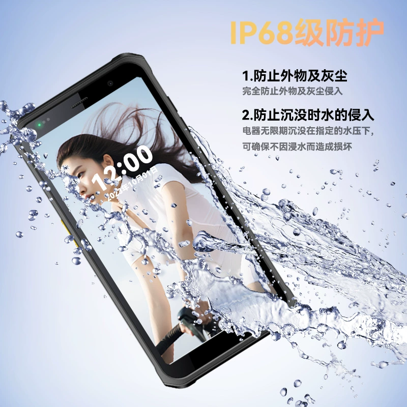 Mobile phone protected from dust, water and shock, capacious battery for navigator charging, support function for all network communication standards