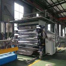 ��˹�� ��������Ƭ�����a�� �D���l�ݹ�ˇ���Ӱ�l���O�����a�S��