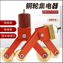 ��܇�~݆̼ˢ����� ֱ��70/90/120mm���ؙC���T�����~���|������