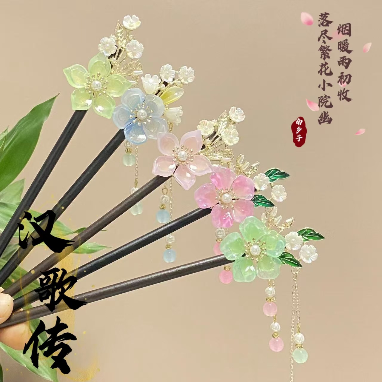 古風精緻桃花木簪新中式旗袍髮簪女高級感漢服簪子馬面裙髮釵頭飾