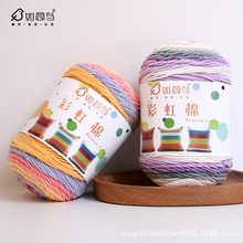 �����B��Ⱦ�ʺ絰�⾀��ɫ�u׃�ֹ�����diy�·�����ñ�ӵ���ë��