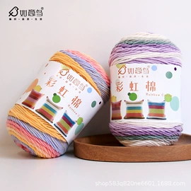 花式纱;毛纺纱;棉纺纱