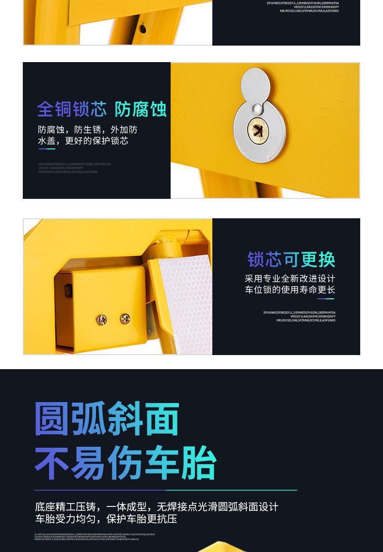 Car parking space ground lock installation car lock thickened anti-collision fixed anti-occupation parking space parking pile hole-free
