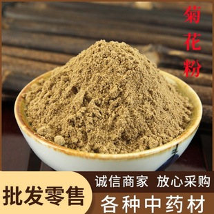 �ջ�����ș�����l �Fĥ���|�o�s�ջ��� ���|��ā �a�ش�؛ֱ�N