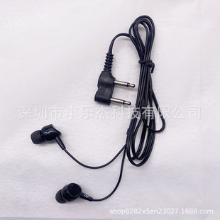 �S�����l���ն��CAirline ���ʽ���C �p��F�Ͳ��^һ���ԶYƷ���C