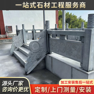 ������ʯ�ڗU֥��Ҵ���ʯ����̨ʯ��ڰ�WУ��λ��̨����