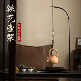 茶具配件;茶壶;茶杯