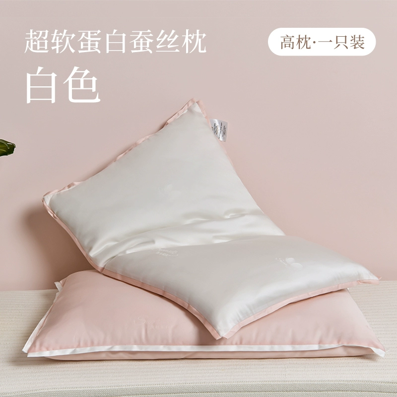 Pillow description translation required