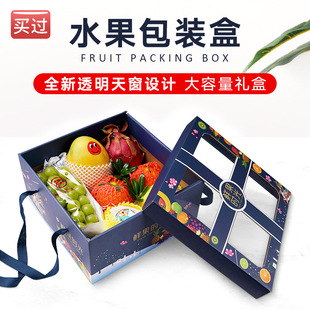 �ߙnͨ������ˮ���Y�пպ�������w�O�����b��������ӶYƷ�м���