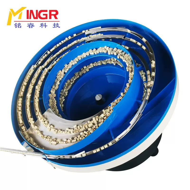 振动盘小型自动电子零件精密振动盘贴标机试剂管振动盘支持定制