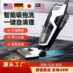 家庭用ワイヤレススマート手押し掃除機、セルフクリーニング、吸引、洗浄、モップ、乾燥、ウェットオールインワンフロアスクラバー掃除機(米国プラグ)