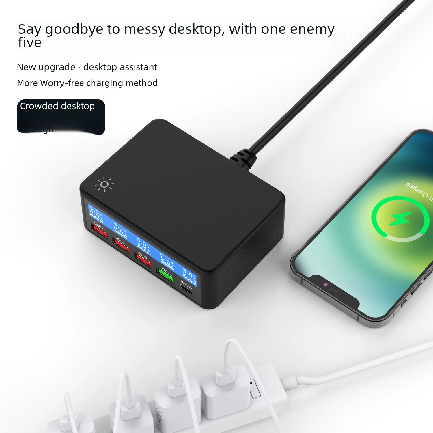 Кросс-бордер новый многоразъемный USB-зарядник для мобильного телефона с ЖК-дисплеем, совместимый QC3.0 PD20W, интеллектуальный дисплей