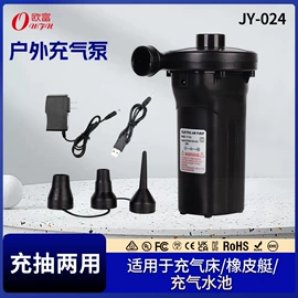 充气泵;电动拉铆枪;滤芯