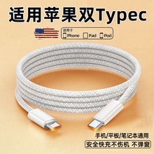 ����120W����ptype-c������PD�W���m���O��15�A��С�׹Pӛ���羳