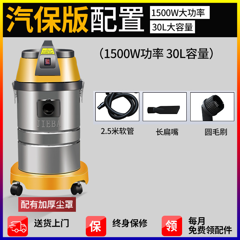 BF501 자동차 관리 버전(2.5m호스) [세차 핫모델]