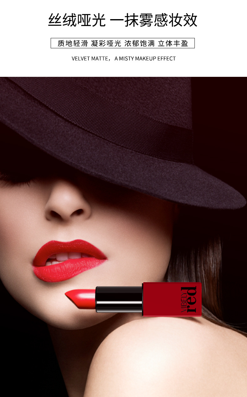 VIBELY China Red Non-Stick Cup Rim Red Gift Box Set of 10 matte matte non-fading Bright Red lipsticks details Picture