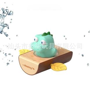 Children's winding spring cute fun dinosaur shape swimming soft rubber doll bathroom floating bath water interactive toy