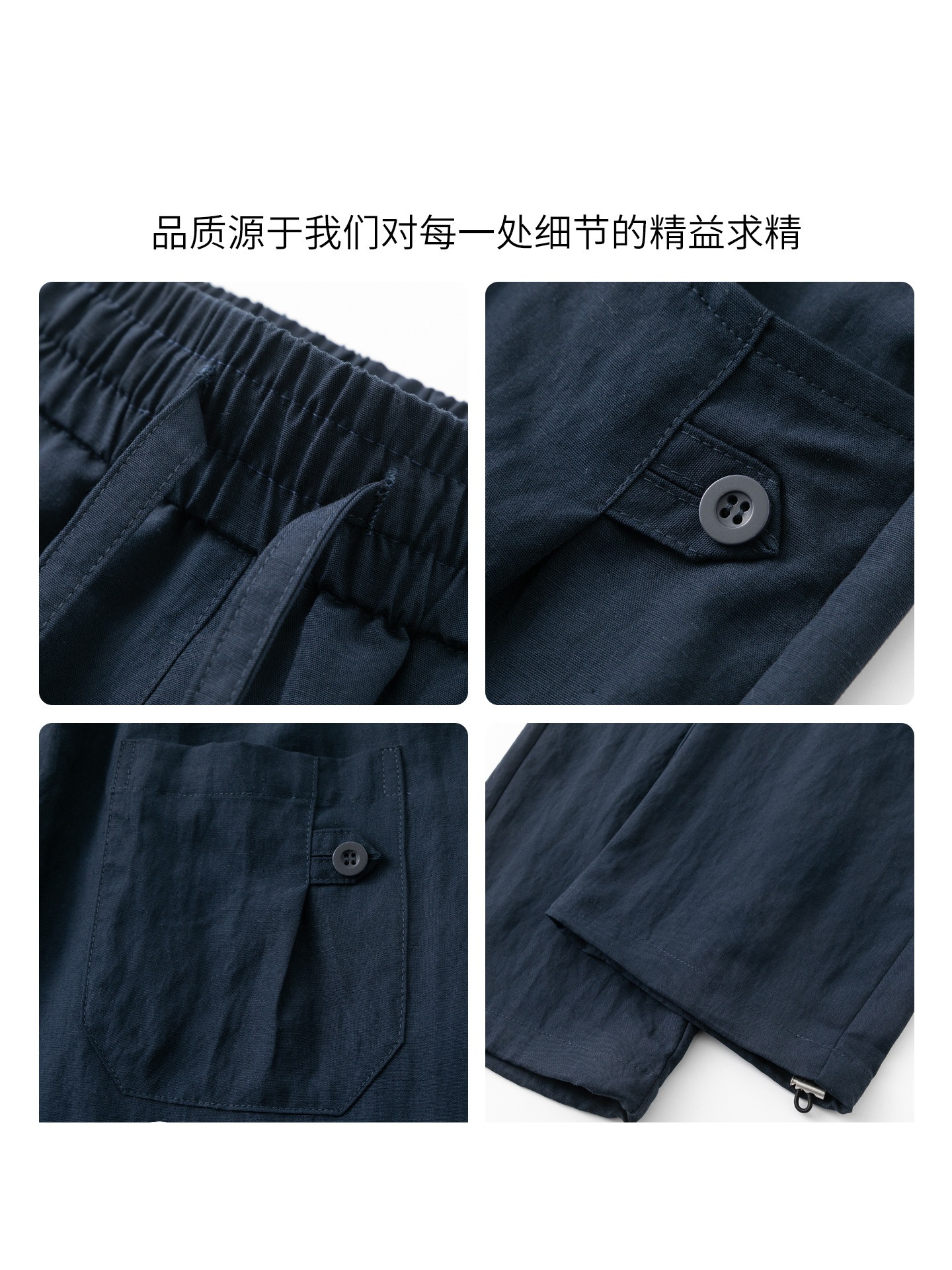 Nasa about Lyocell Tencel Linen Pants Men's Summer Thin Loose Straight-Leg Ice Silk Draped Casual Pants