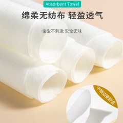 Baby Sweatproof Towel Full Cotton Kindergarten Sweat Towel Parental Disinfection Disposable Back Pad Cotton Children Absorbent Towel