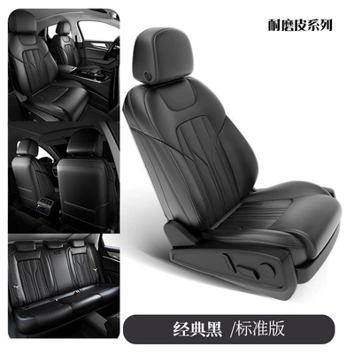 High-End Napa Skin-Friendly Soft Custom-Made Modelə uyğun (Original) oturacaq örtükləri - original-car-texture-customized-mysterious-black-wear-resistant-leather-special-car-special