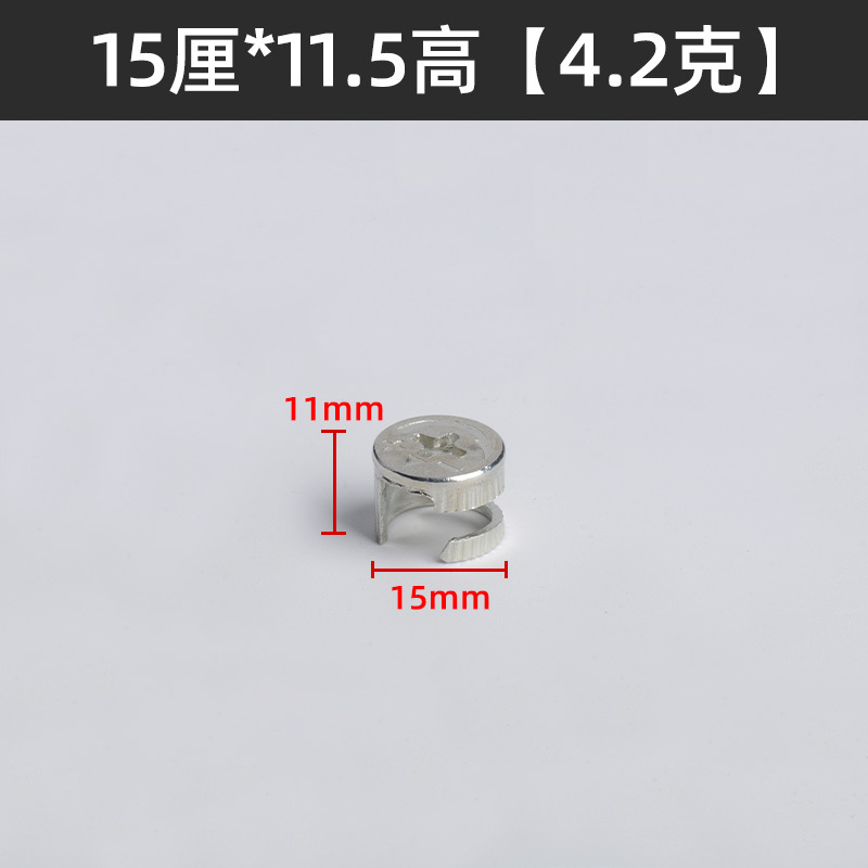 Muebles de placa 3 - en - 1 conector de rueda con pistola de cubierta negra 15mm armario de tuerca de hierro 12 centímetros rueda excéntrica de bloqueo