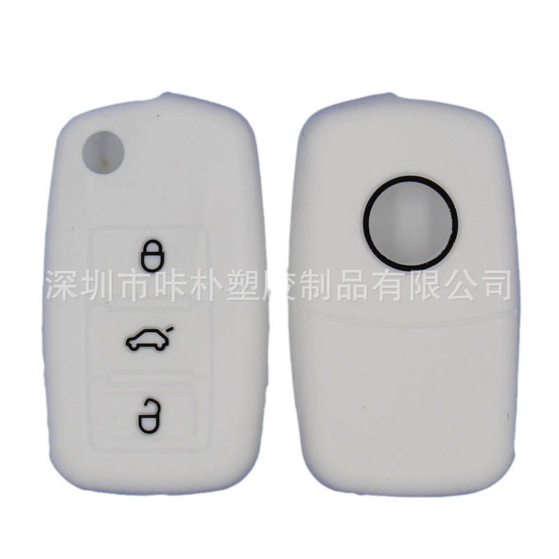 Universal silicone car keys, key bag, wholesale