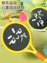 �������ă�ͯ��ë���đ���Ӗ���H�ӻ����\�ӾW�򌚌����ǽ�������