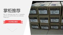 A077*��������� OSA24R-C10 ��HF54S/HF104S/HF154S/HF204S/HF35