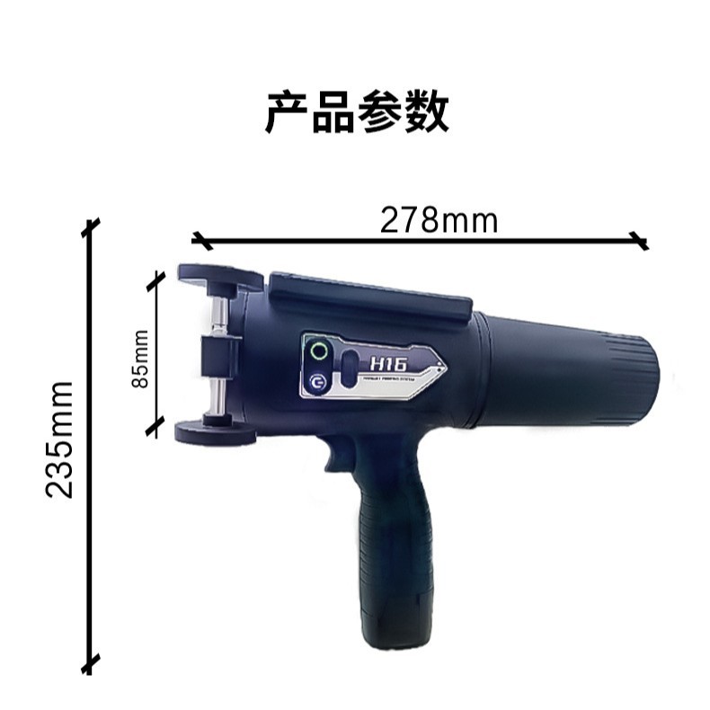 Impresora de inyección de tinta portátil H16 de 360 grados en chino e inglés fabricante de fuente puntual de tubos de acero de cemento de impresión portátil