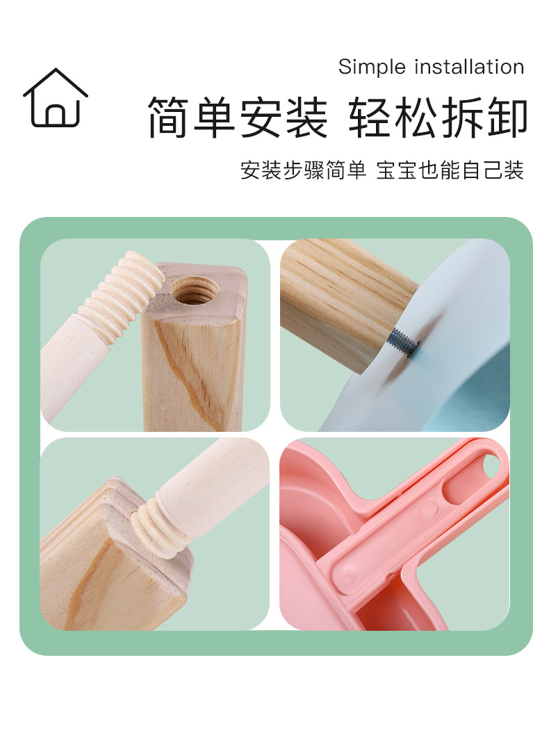 扫地玩具套装详情_10.jpg