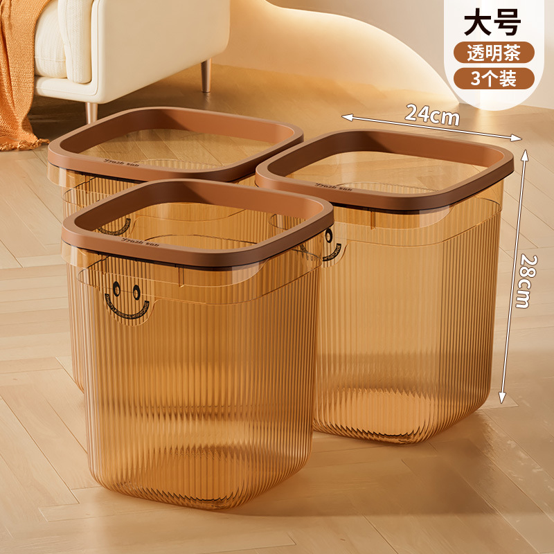 [3 brown] large size