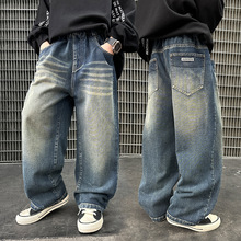 男童牛仔裤春秋款炸街儿童阔腿裤子2025新款中大童装秋季长裤男孩