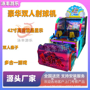 �¿�42���p������Ͷ���Α�C�����H������C��ͯ���@������ˮ�C