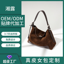 2025高级感复古百搭单肩包精致通勤腋下斜挎包包真皮简约女包包