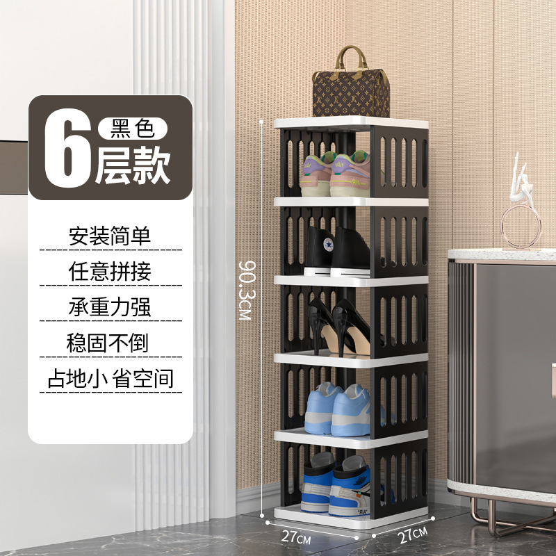 블랙 6겹 [27*27*90.3]