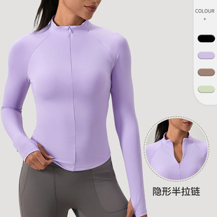 Women's Half-Zip Yoga Suit Long-Sleeved Vertical Collar Sports Fitness Top Quick-Dry Naked-Sense Running Tight 52559