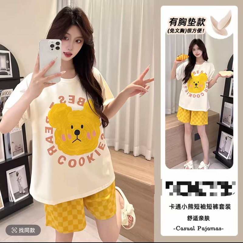 带胸垫睡衣女爆款短袖短裤夏季家居服云朵棉套装休闲少女可外穿|undefined