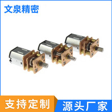 ΢��ֱ���p��늙C늄��ݽz��΢��늙C��������Ͱ΢�͜p��늙C�F؛