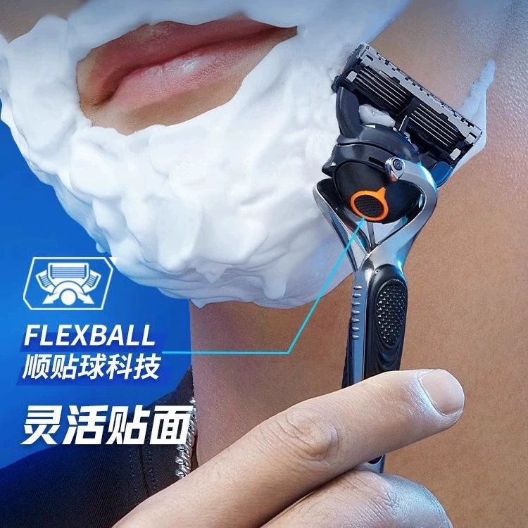 Universal changeable razor, Germany, new collection