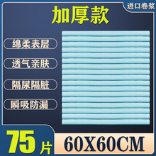 �Ӻ񼈸���|�������̋��|�����o��|��|һ���������ˏS