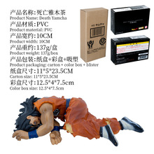 ���a ����7���� HG��ľ�� ��ƽ ����  ���bģ�� ���k�[��