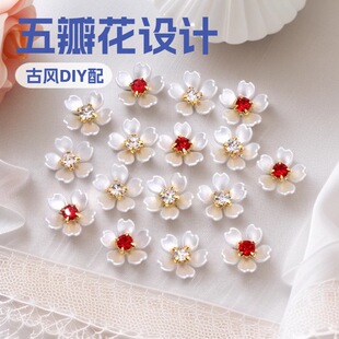 15mm��ؐ��껨С������Ldiy����ֹ�����^�Ь���������F����