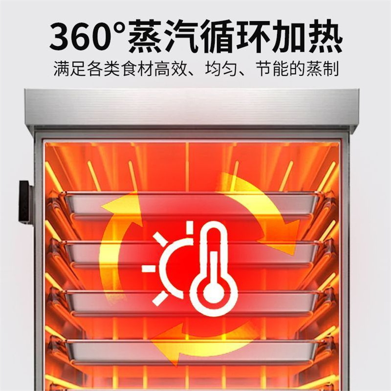 Arroz vaporizador eléctrico comercial vaporizador automático arroz vaporizador pan al vapor comedor arroz vaporizador de gas carro de arroz vaporizador