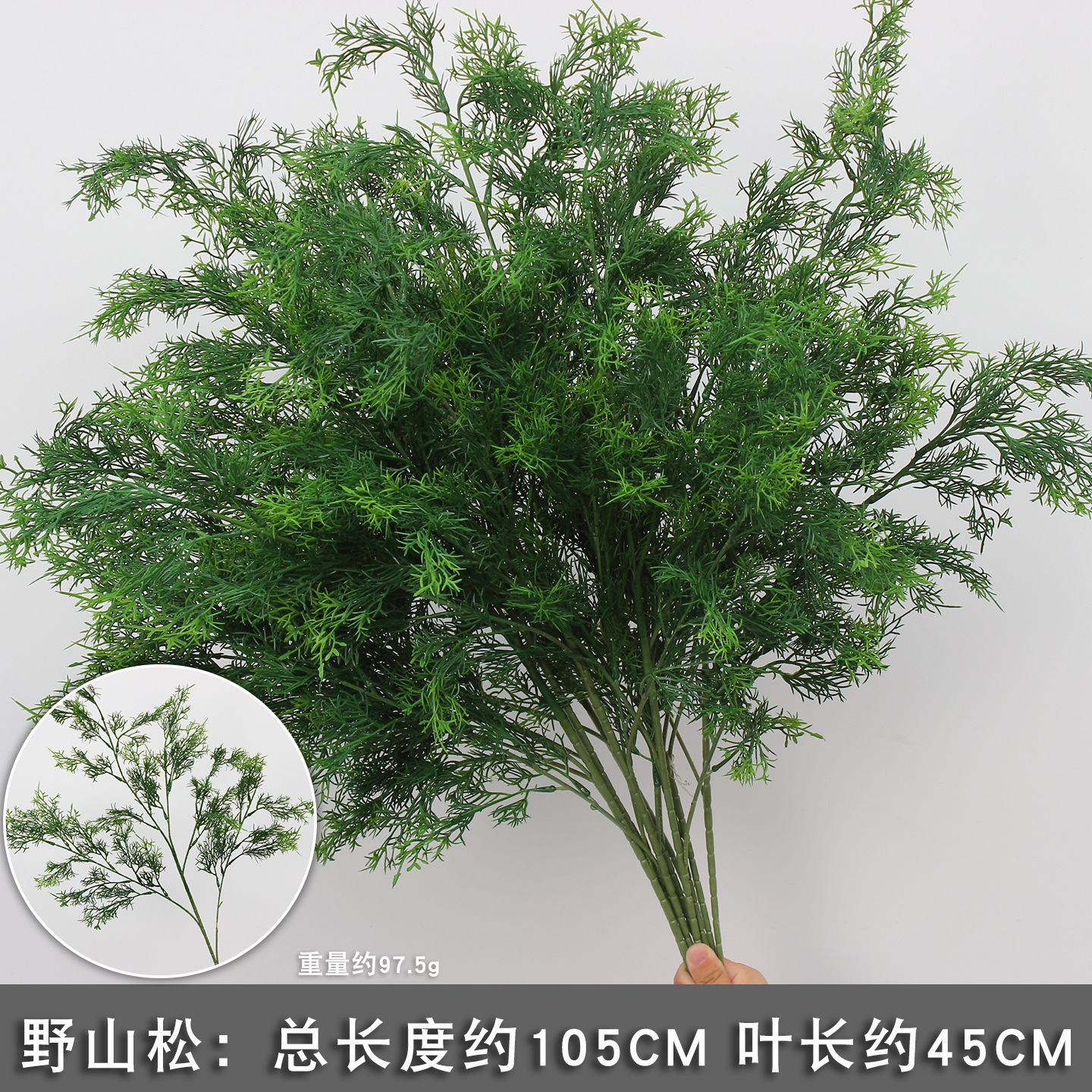 2025 nueva imitación de plantas verdes de flores de hierba de hierba decoración de fondo de boda flores verdes colgantes flor de bodas